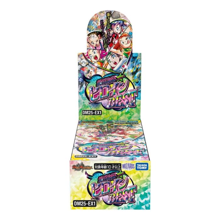 DM25-EX1 デュエル・マスターズTCG 愛感謝祭 ヒロインBEST 1BOX