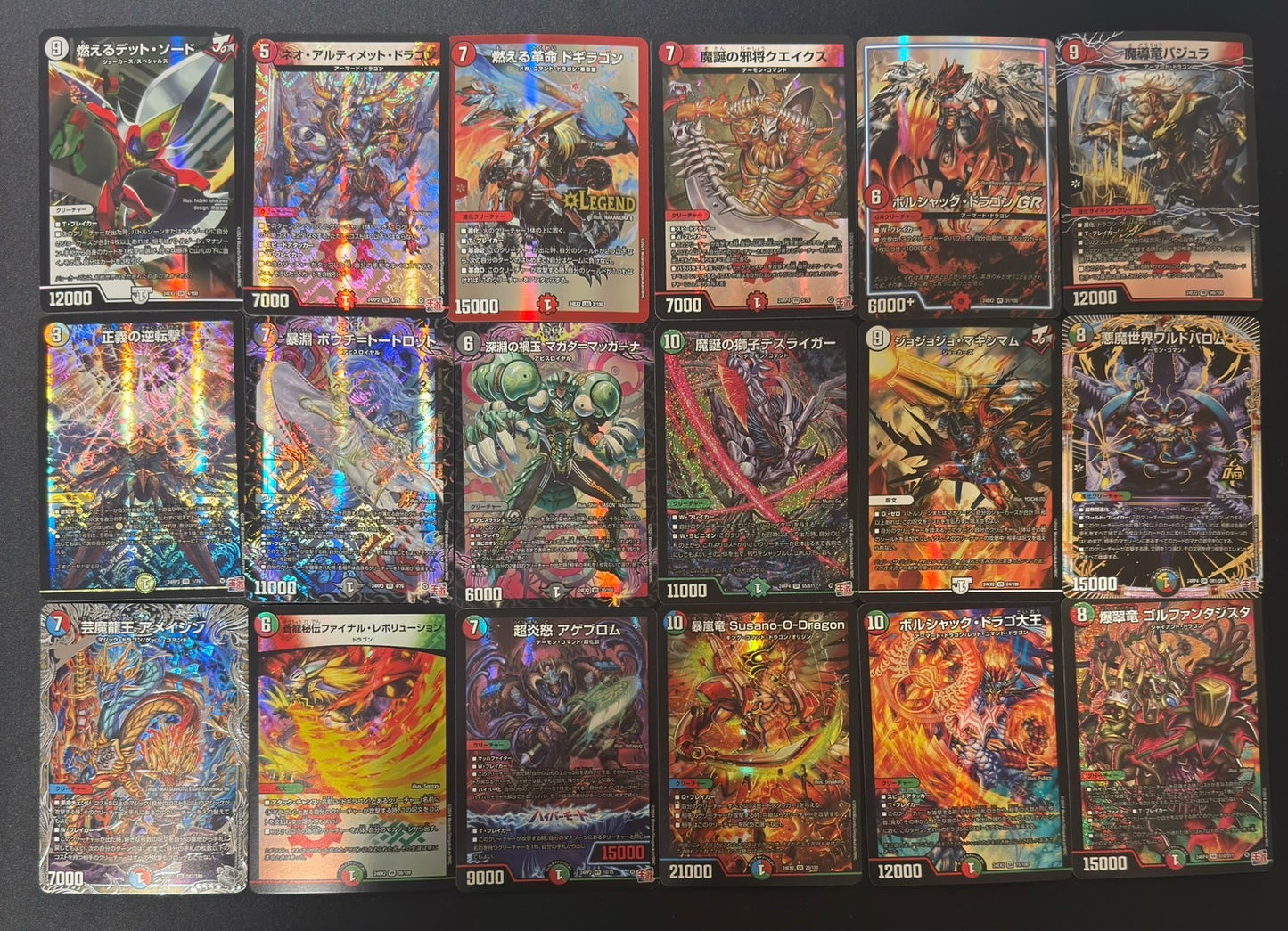 【DM】100円オリパ(1000口)