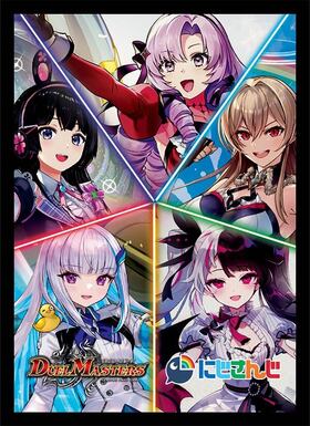 デュエマにじさんじBOX特典スリーブ④(40枚)